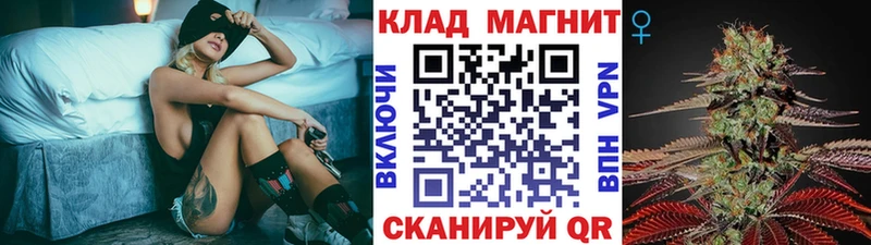 Сколько стоит Плёс Конопля  МЕФ  OMG ССЫЛКА  ГАШ  Лсд 25  Cocaine  Амфетамин 