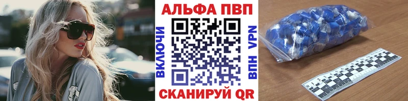 МЕГА зеркало  Плёс  A PVP крисы CK 