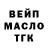 Метадон мёд Danilablond
