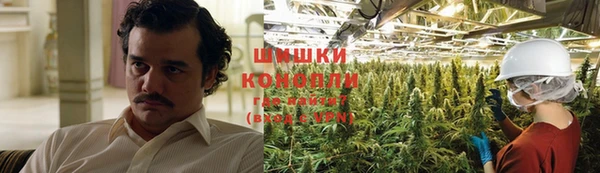 трава Нефтегорск