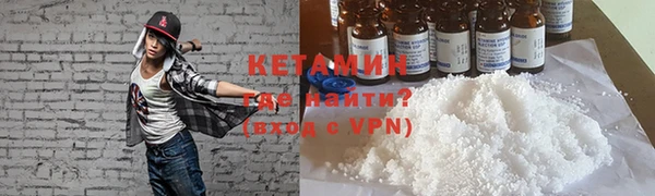твердый Надым