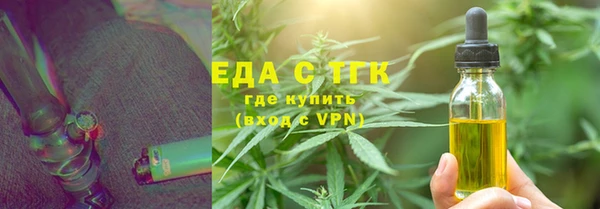 твердый Надым