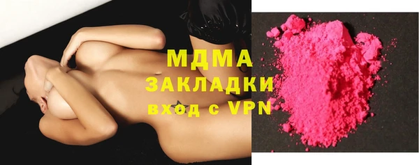 таблы Кемь