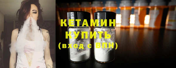 герыч Нея