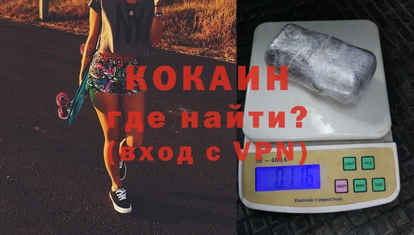 синтетический гашиш Навашино