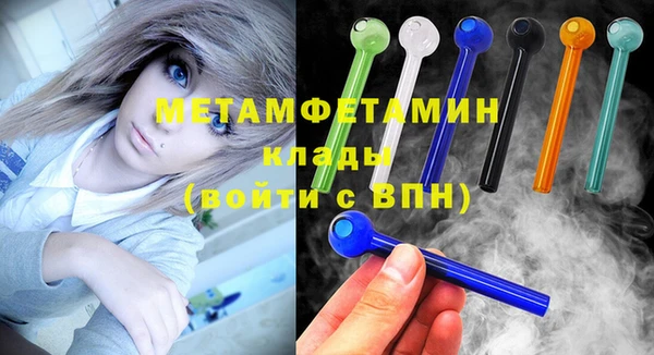 твердый Надым