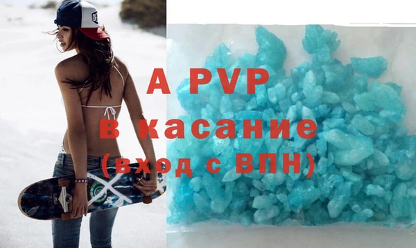твердый Надым