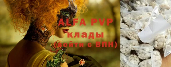 герыч Кизел