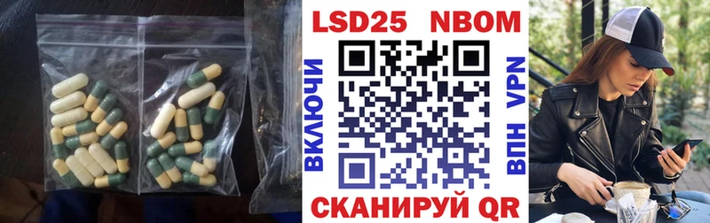 omg вход  где найти наркотики  Плёс  Лсд 25 экстази ecstasy 